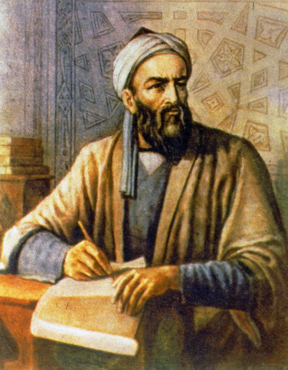 Abu Ali ibn Sino 